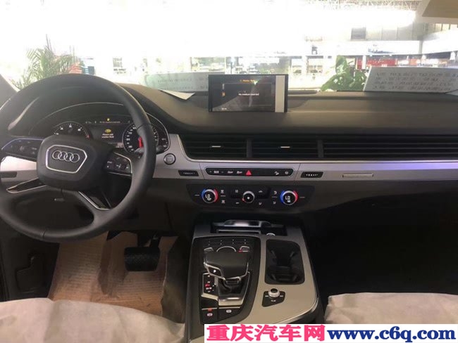 2019款奥迪Q7欧规版七座SUV 平行进口车优惠尽享