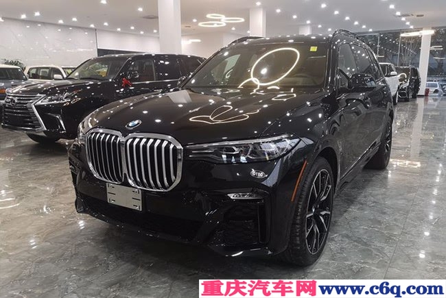 2019款宝马X7加规版 22轮/大豪华包/M运动包现车94.5万