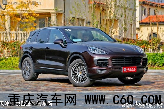 新能源进口保时捷新款Cayenne 售88.80万元起