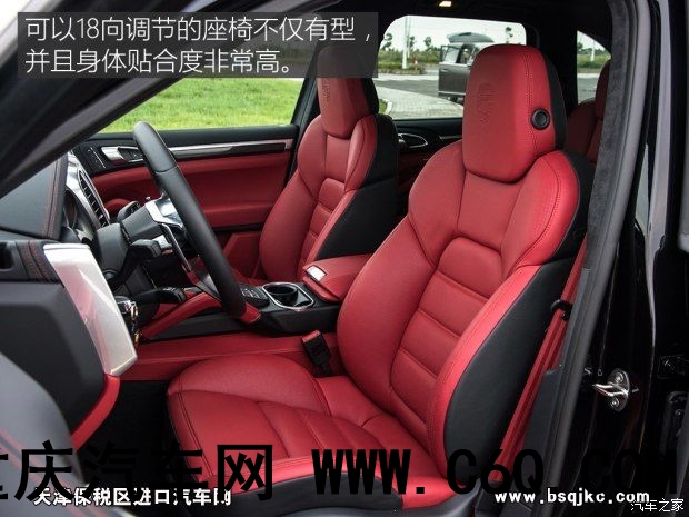 保时捷 卡宴 2015款 Cayenne Turbo S 4.8T