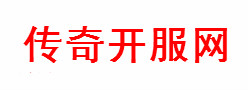 战神油配一起各类小怪打怪开荒性价比贼出众